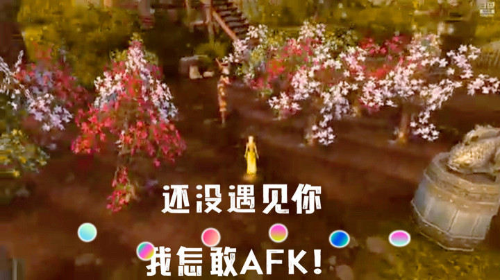 魔兽世界一百个美到飙泪的风景，你去过几个？