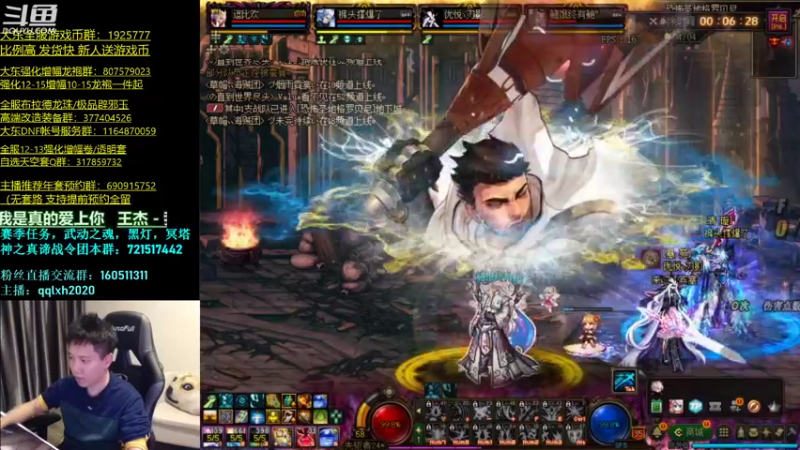 【2022-01-22 01点场】漫游kiss欢：来啦！坐！OB点将 午夜嗨！