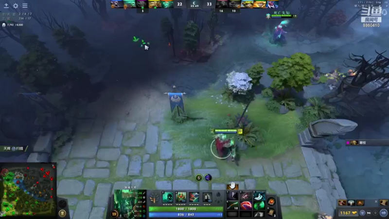 【2022-01-19 04点场】张益达W：【Zyd】开黑研究dota2