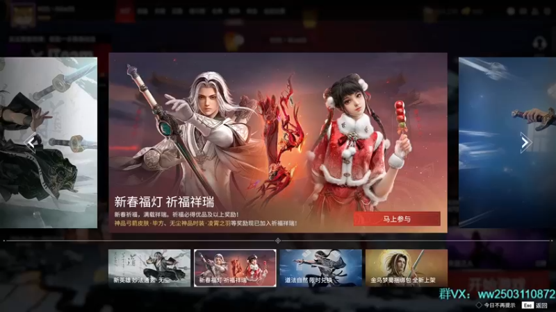 【2022-01-20 19点场】Nine95nn：练练练练 9174996