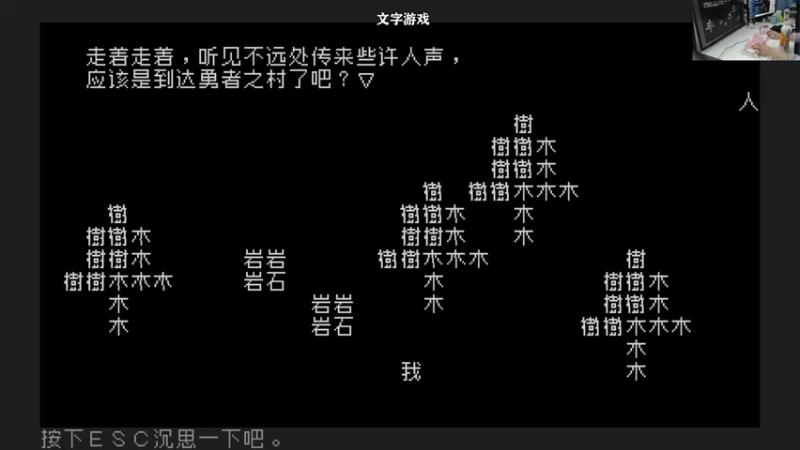 【2022-01-21 21点场】夹克兔：这真的是个文字游戏