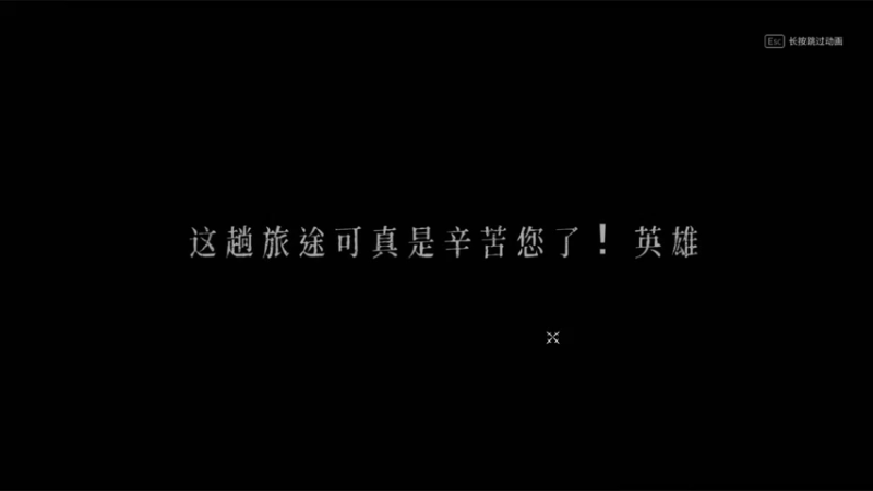 【2022-01-20 23点场】黑の灵梦：【小黑】随缘 随缘 随缘啦！