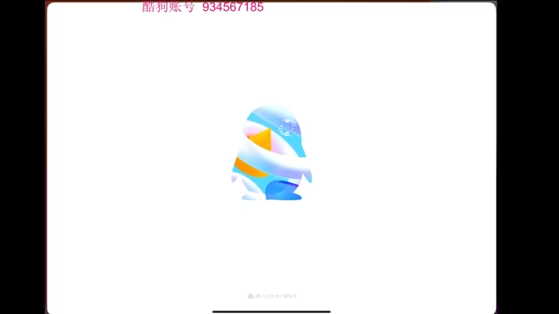 【2022-01-22 20点场】飞车计时k神：10点抢七大战！