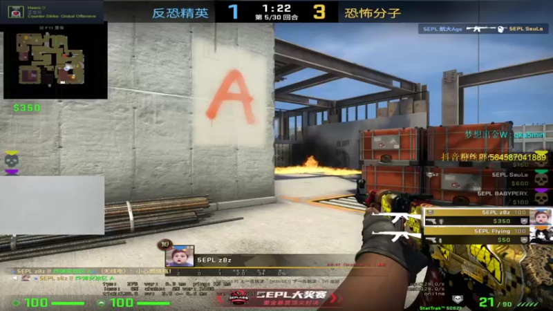 【2022-01-21 22点场】QKA付志海：【QKA】开熬