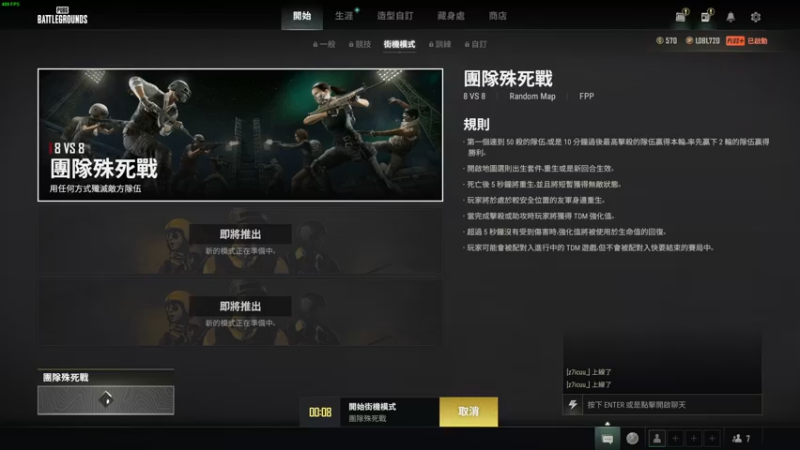 【2022-01-22 16点场】野生小师妹：2点15，有事打个电话就来哈