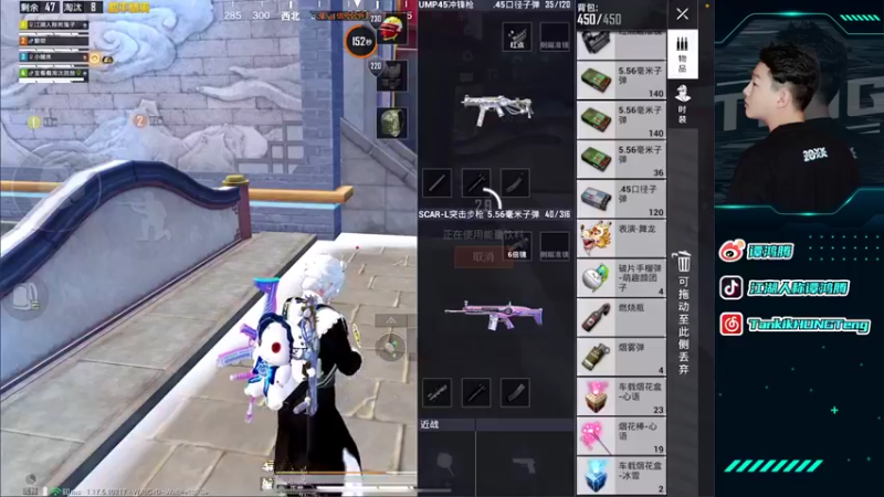 【2022-01-21 23点场】六神弟弟Tht：⭐赛季初随意杀杀