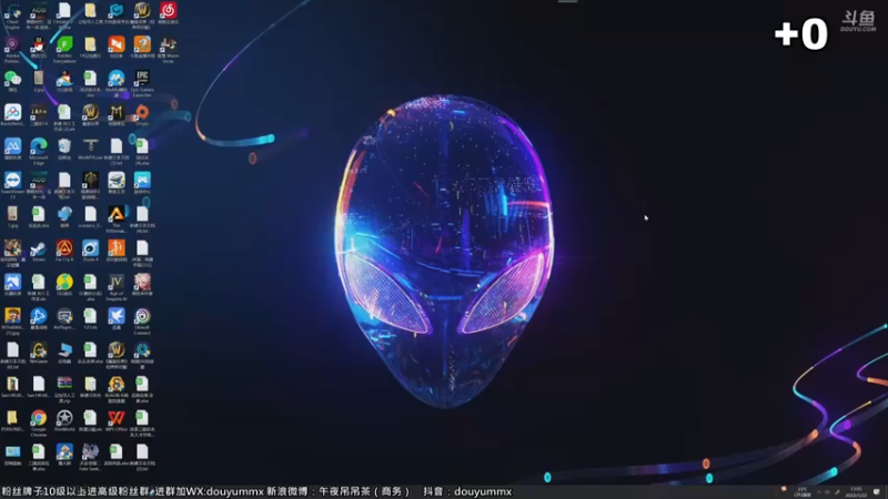 【2022-01-22 13点场】午夜抹抹茶：【茶】今天大号上修罗