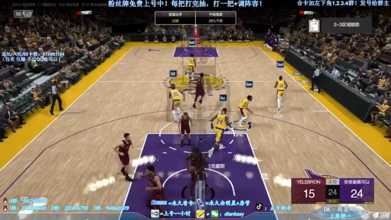 【2022-01-21 23点场】点卡剩余：点卡：水友免费上号中！