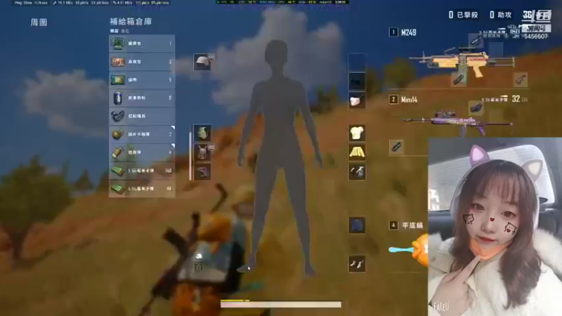 【2022-01-15 03点场】余生一个Ycc：娱乐恰鸡—快乐翻倍