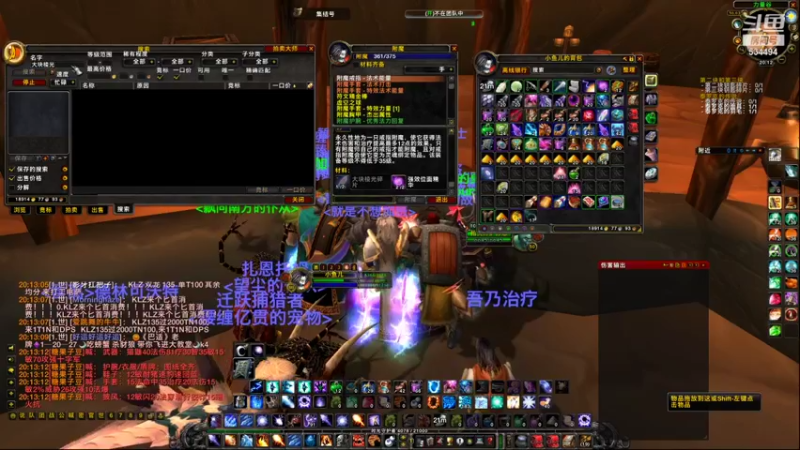 【2022-01-23 20点场】嚯小鱼儿：【奥罗】 萌新小法师！