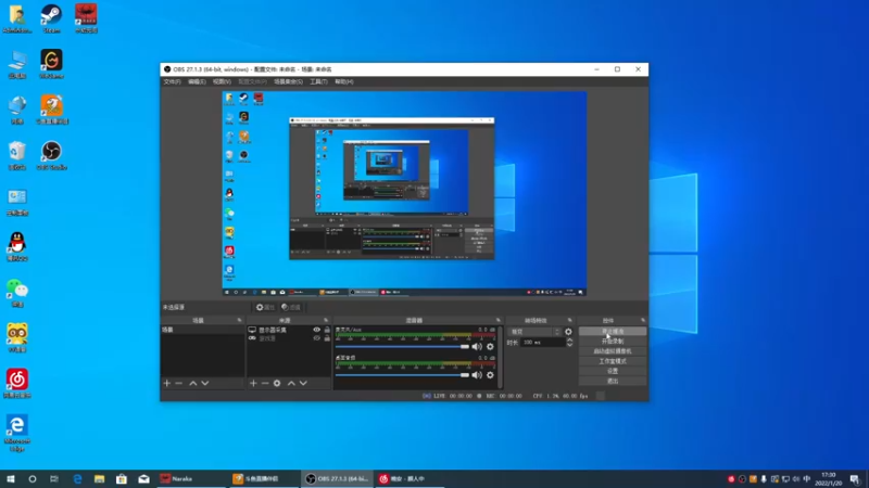【2022-01-20 17点场】Z熙南Z：试试设备，瞎玩玩 ！