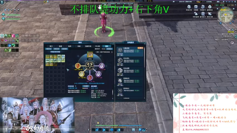 【2022-01-23 04点场】明明遇见你i：看号提功力，不是录像！