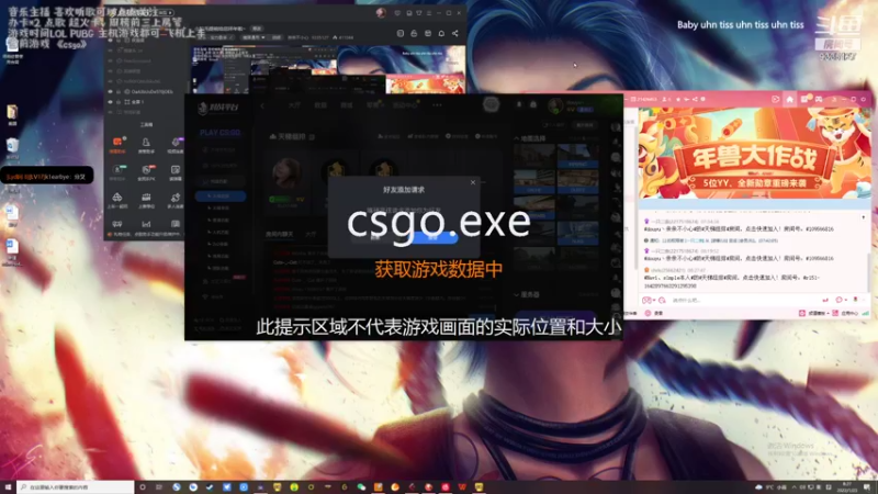 【2022-01-23 08点场】亲亲不小心：小粉毛提前给您拜年啦~