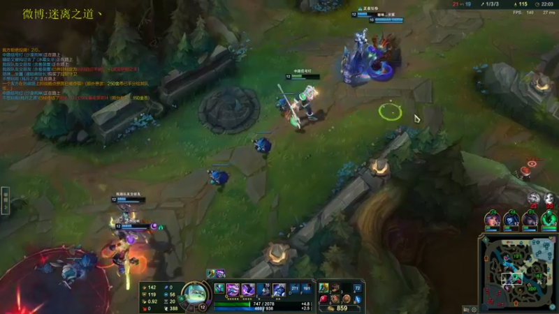 【2022-01-23 13点场】迷离之道丶：迷离劫:康复训练