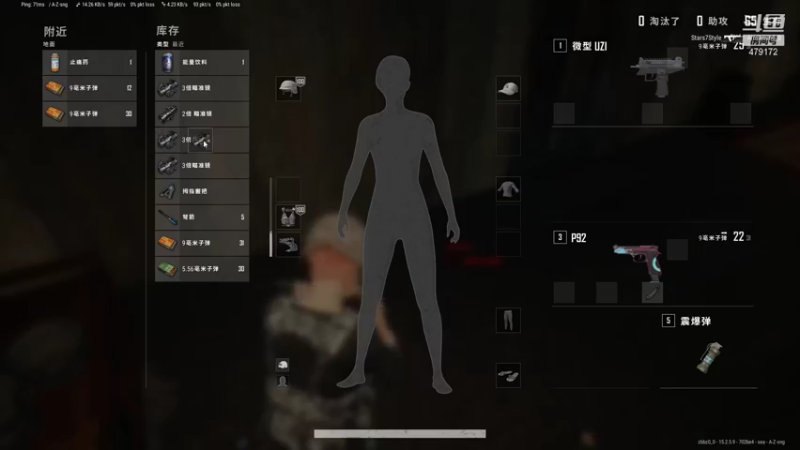 【2022-01-22 20点场】发呆吉武：欢乐鸡腿堡