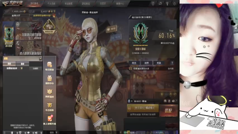 【2022-01-22 22点场】阿吾想吃鱼：人菜瘾大脾气差