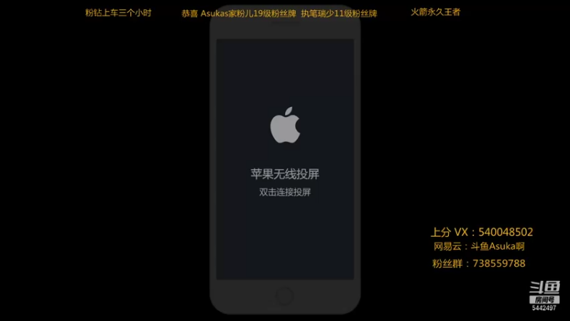 【2022-01-23 20点场】路人王Asuka：【国服韩信，新皮肤教你怎么玩成版本答案】
