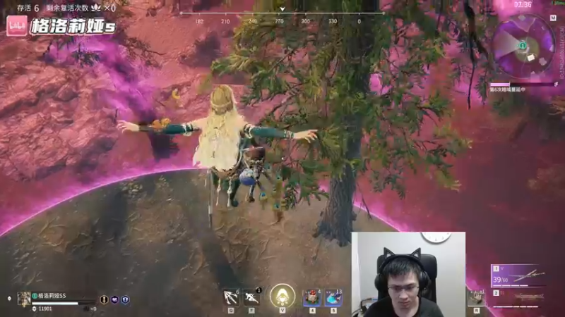 【2022-01-23 04点场】格洛莉娅S：单人三排 冲！！！