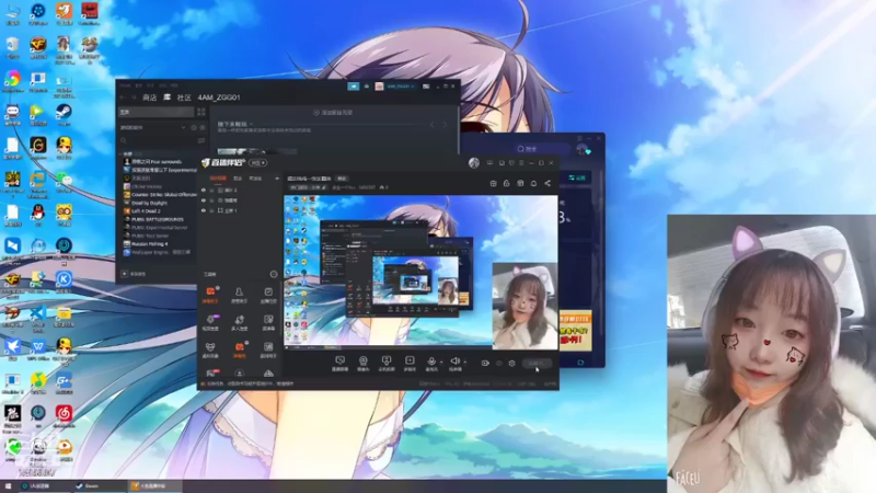 【2022-01-16 19点场】余生一个Ycc：娱乐恰鸡—快乐翻倍