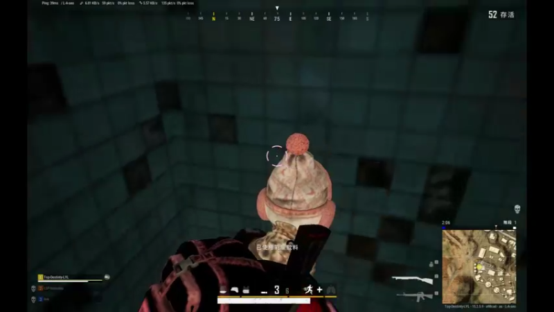 吃鸡&#39;S BATTLEGROUNDS 2022.01.23 - 00.38.04.08.DVR