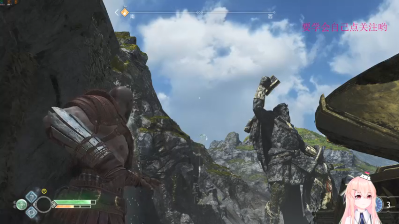 【2022-01-22 19点场】是七宝呀：《战神4》战神和他的文盲老父亲