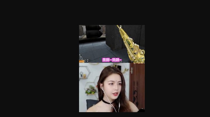 你吼辣么大声干什么嘛！