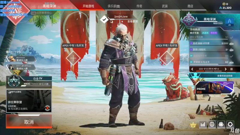 【2022-01-23 03点场】HiJane：没枪的小男孩（ÒωÓױ)