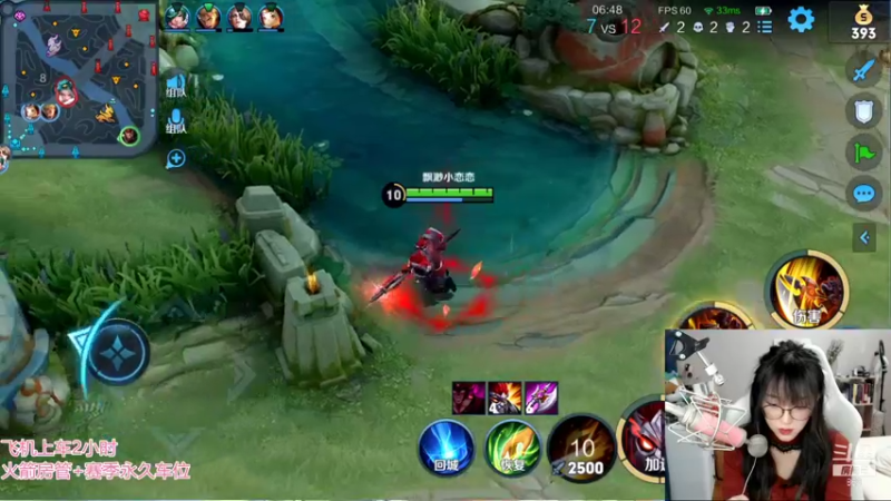 【2022-01-23 21点场】解说孙立人：一切都要慢慢来