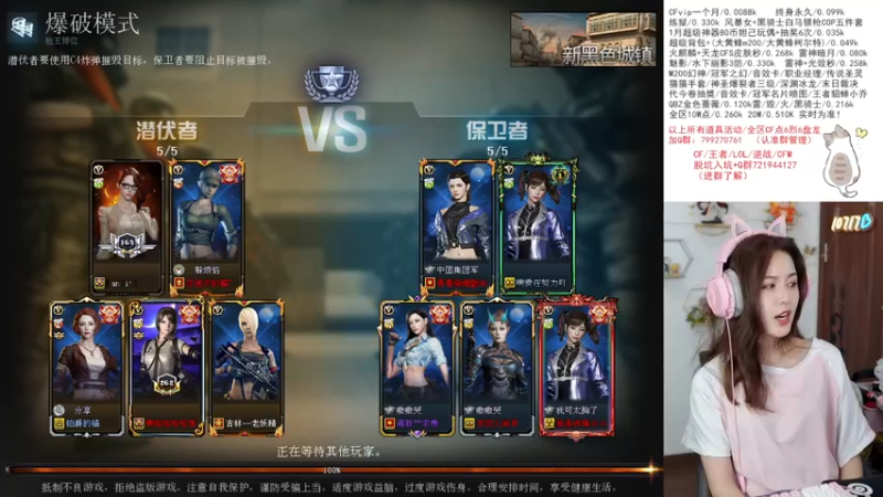 【2022-01-23 15点场】传情小小：400400400400400400