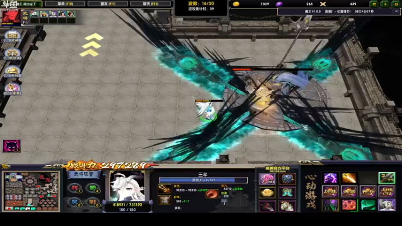 【2022-01-23 04点场】wenshen589：哪有这么容易倒下！