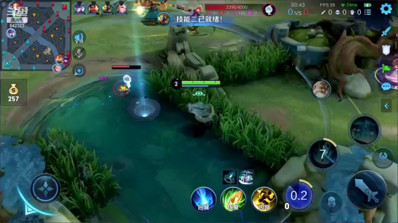 【2022-01-22 21点场】小笨蛋北北：巅峰2000冲前10!