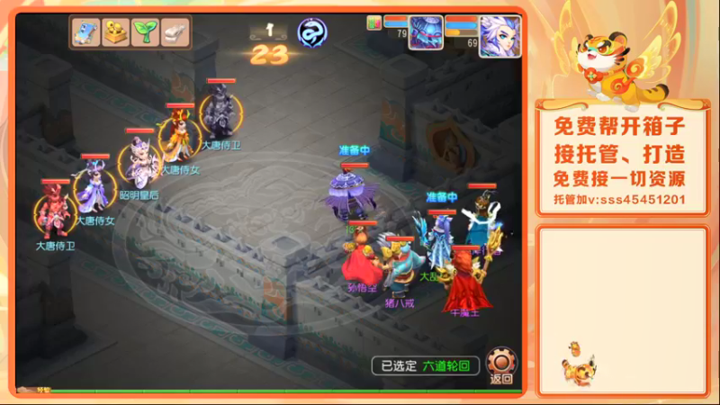 【2022-01-17 18点场】乱码小兄弟：【小奶团】美好的一天开始了