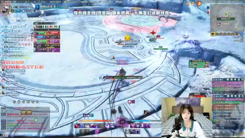 【2022-01-22 21点场】一只蓝泠：蓝泠：双倍亲密度，臭宝速来