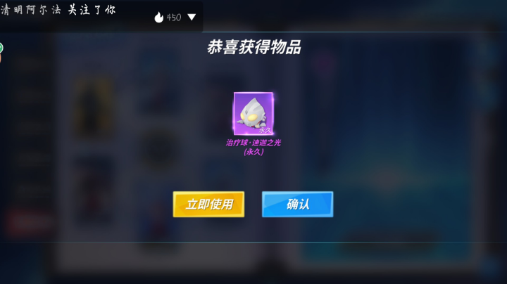 冲冲冲