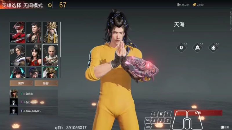 【2022-01-21 02点场】13shao丶：[13shao]  兄弟们回家了