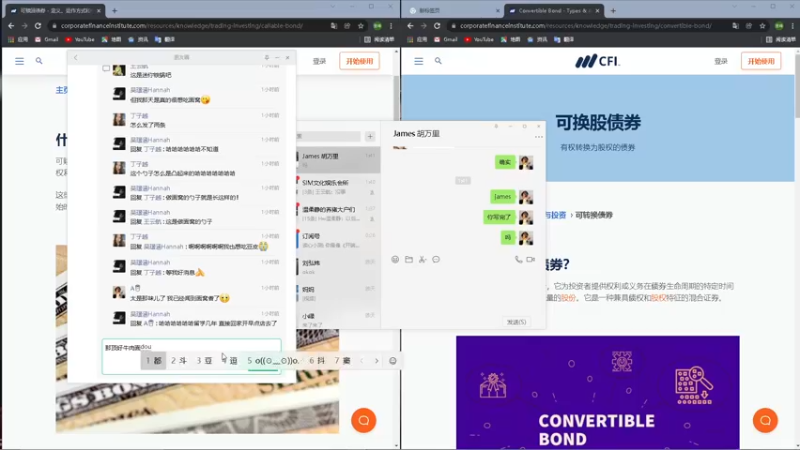 【2022-01-23 01点场】AElllllc：赶完due播单排