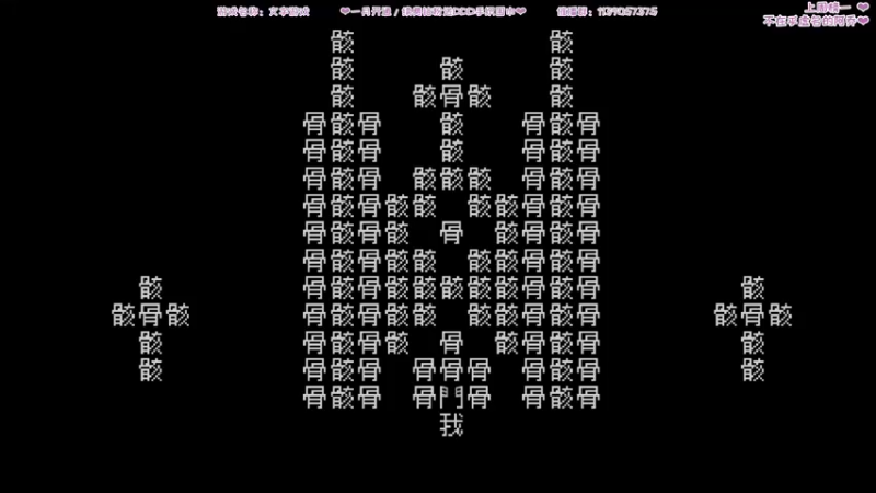 【2022-01-21 21点场】DDD不睡觉：DDD暴揍女武神