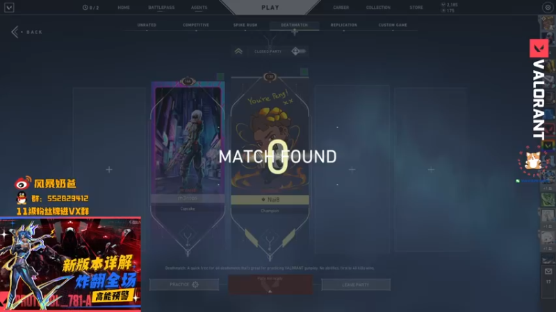 【2022-01-23 13点场】风暴奶爸Nai8：【奶爸】开始冲赋能！