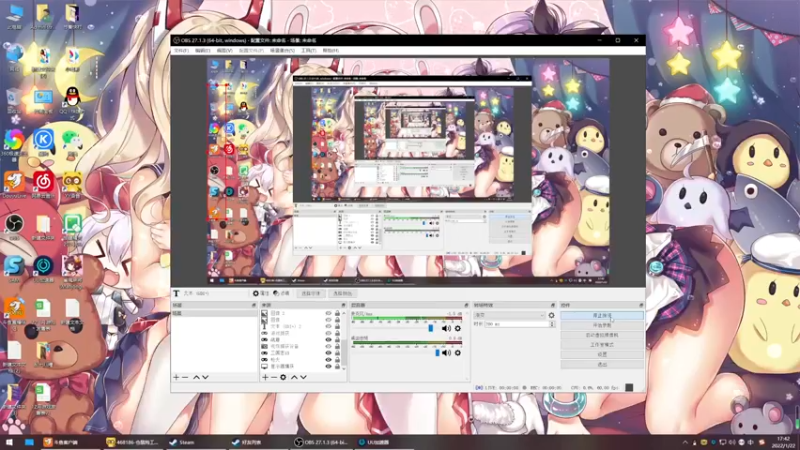 【2022-01-22 17点场】丶子魂魄兮为鬼雄：雄：虐血？