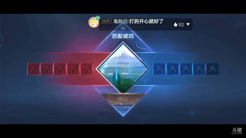 韩信
