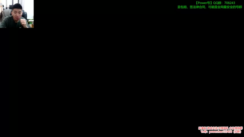 【2022-01-23 09点场】Power赵2K：：麦迪在线评测咯~~