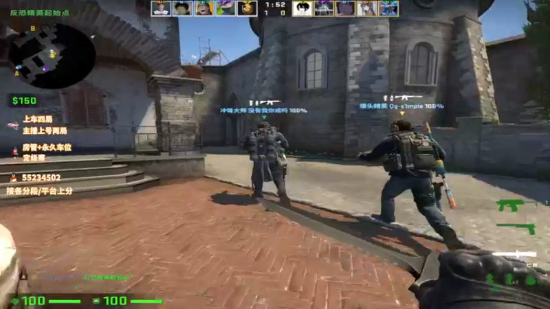 【2022-01-23 11点场】csgo沉默男孩：【沉默】认认真真清清楚楚