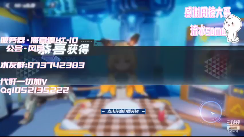 【2022-01-20 18点场】于狄：全能肝帝~在线爆肝