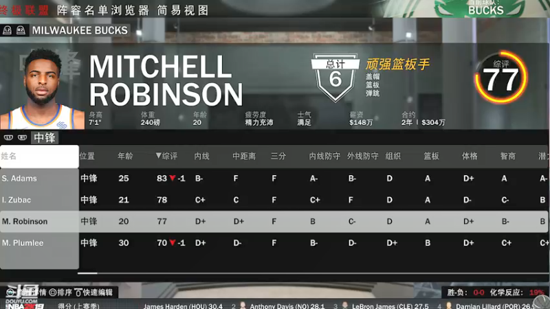 【2022-01-22 18点场】蕉片儿：蕉片儿的游戏时间