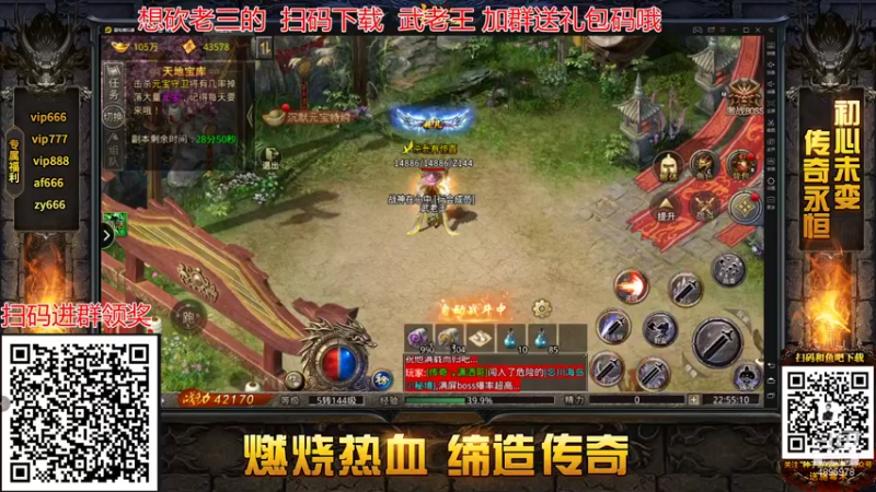 【2022-01-22 22点场】武老三丶：这个游戏怎么才能难一点呢