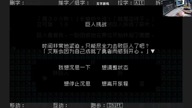 【2022-01-22 22点场】夹克兔：这真的是个文字游戏哦