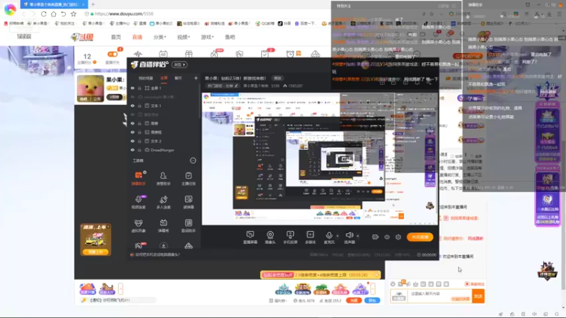 【2022-01-22 20点场】果小果是个弟弟：果小果：钻粉2.5倍！和我的朋友们一起玩