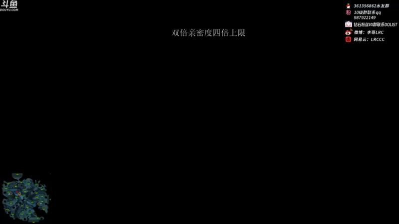 【2022-01-23 09点场】李哥Lrc：一个杀手！双倍亲密四倍上限