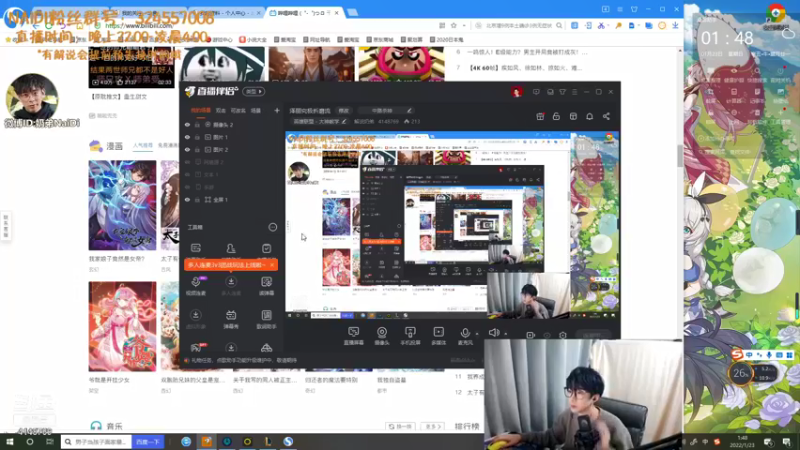 【2022-01-23 01点场】解说奶弟：泽丽究极折磨流
