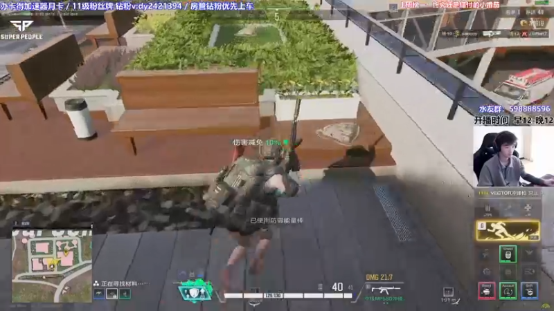 【2022-01-20 14点场】北方ya：【北方】先单排 4点可上车